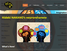 Tablet Screenshot of nakano-neuroreha.com